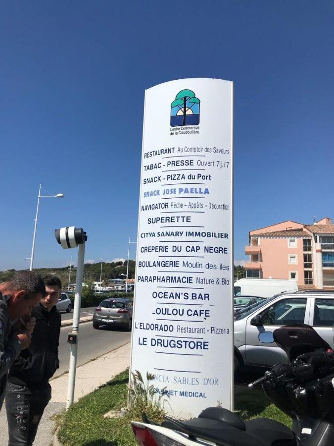 T2 Coudouliere Les Rivages Front De Mer Apartment Six-Fours-les-Plages Exterior photo